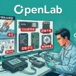 【iPhone突然死】リンゴループ・起動不可からデータを救う。OpenLabの基板修復とCPU移植技術